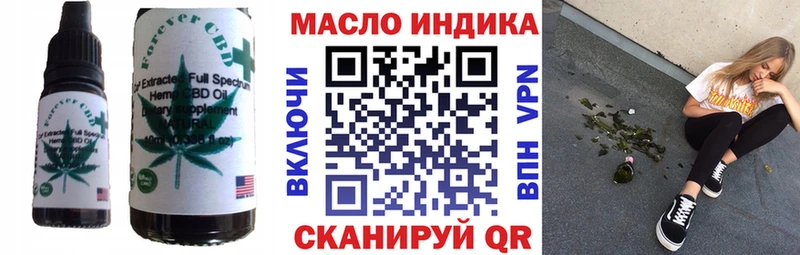 Canna-Cookies марихуана  закладки  Вуктыл 