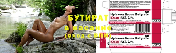 а пвп мука Беломорск