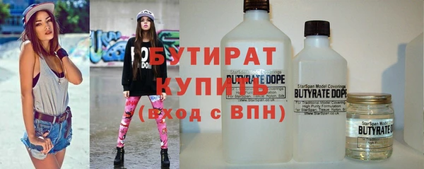 а пвп мука Беломорск