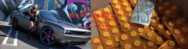 а пвп мука Беломорск