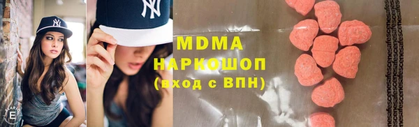 а пвп мука Беломорск
