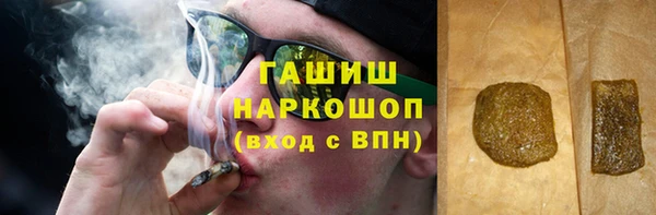 а пвп мука Беломорск