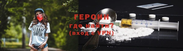 а пвп мука Беломорск