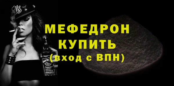 индика Белокуриха