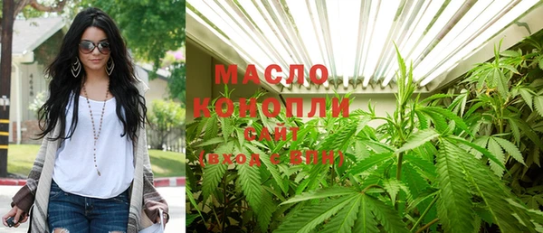 а пвп мука Беломорск