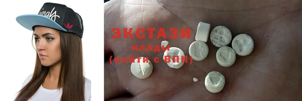 а пвп мука Беломорск