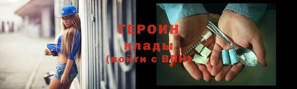 индика Белокуриха