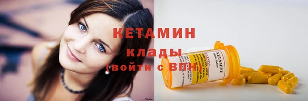 а пвп мука Беломорск