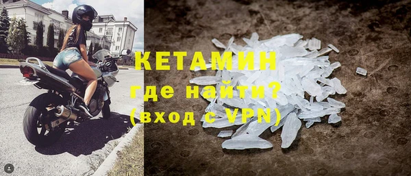 индика Белокуриха