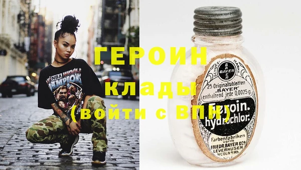 а пвп мука Беломорск