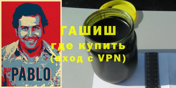 а пвп мука Беломорск