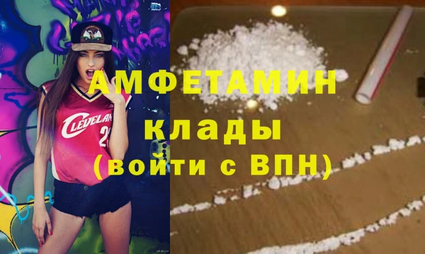 а пвп мука Беломорск