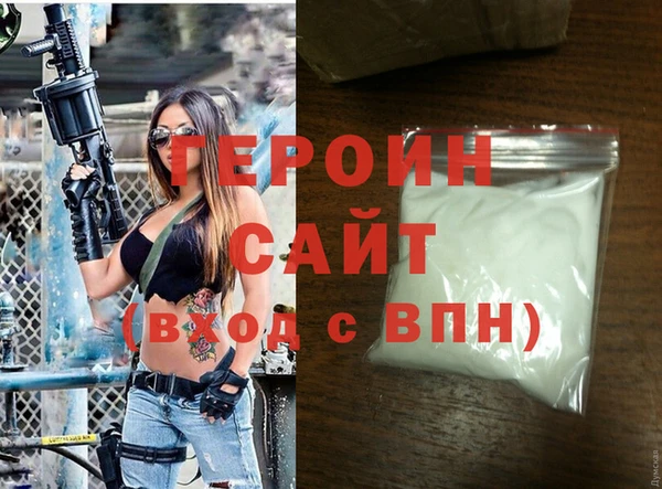 индика Белокуриха