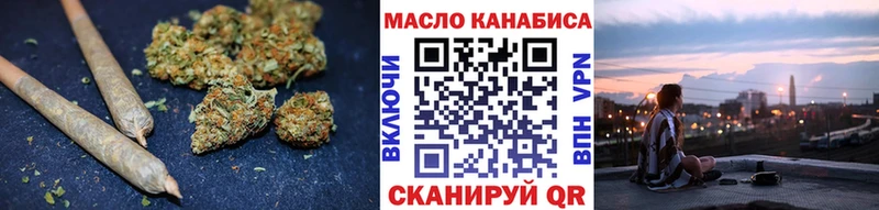 ТГК жижа  Вуктыл 