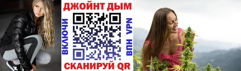 Шишки марихуана Ganja Вуктыл