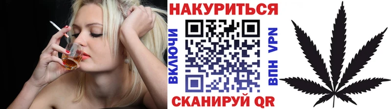 Каннабис индика  наркотики  Вуктыл 